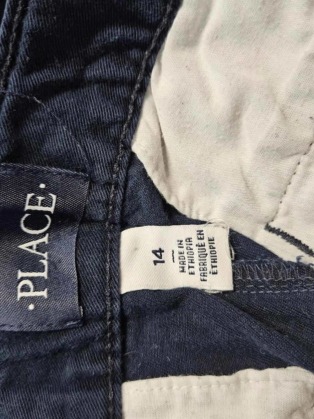 Boy's Uniform Pants